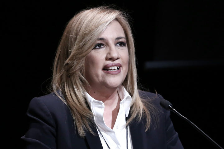 ΠΑΕ ΑΕΚ για Φώφη Γεννηματά: “Αποτέλεσε παράδειγμα για όλους σε ολόκληρη την διάρκεια της ζωής της”