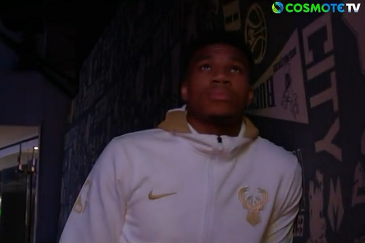 Αποστολή του SPORT24 στο Μιλγουόκι, Γιάννης Αντετοκούνμπο: Η συγκίνηση όταν παρακολουθούσε τα highlights της περσινής σεζόν των Μπακς