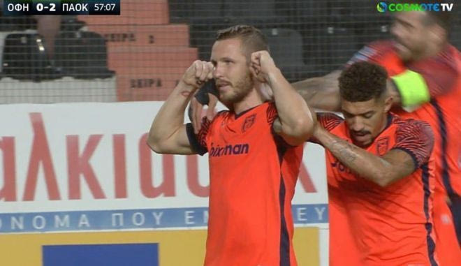 ΟΦΗ – ΠΑΟΚ 0-2: Το γκολ με απευθείας εκτέλεση φάουλ του Κούρτιτς