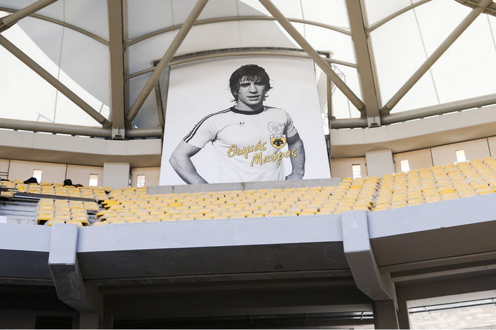 AEK: Ο Θωμάς Μαύρος απέκτησε μόνιμη θέση στην OPAP Arena