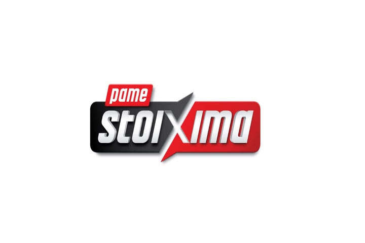 Κυριακή με ντέρμπι σε όλη την Ευρώπη