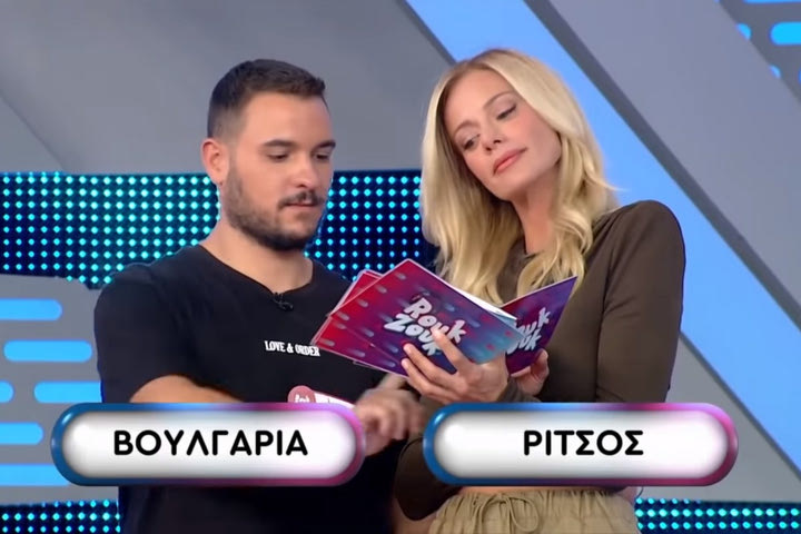 Το εξώδικο του ΠΑΟΚ στον ΑΝΤ1 για το “Ρουκ Ζουκ” και η απάντηση του σταθμού