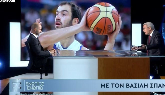 Σπανούλης: “Η αποχώρησή μου ήταν μια συνειδητή επιλογή”