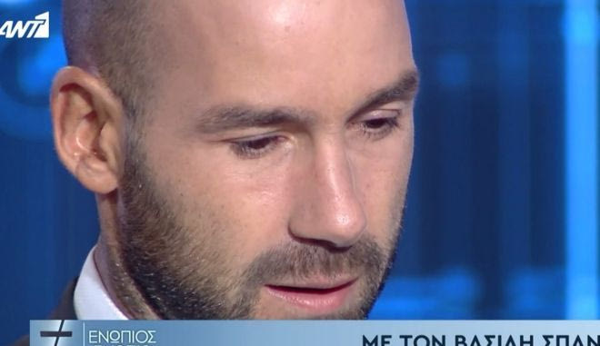 Σπανούλης: “Ο Ίβκοβιτς ήταν ένας άρχοντας της ζωής”