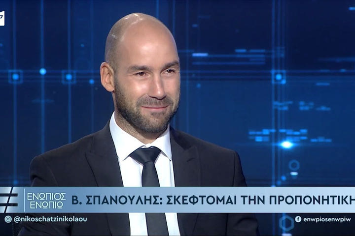 Σπανούλης: “Είναι μια ανοιχτή προοπτική αυτή της προπονητικής”