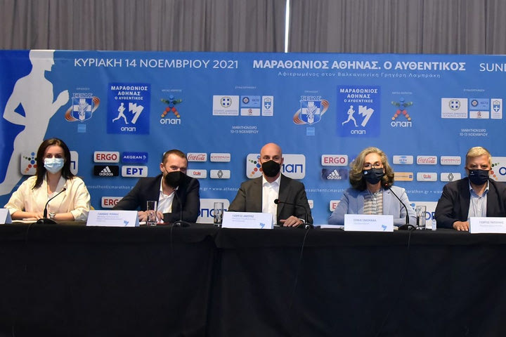 Ο Αυθεντικός Μαραθώνιος της Αθήνας επιστρέφει δυναμικά με Μεγάλο Χορηγό τον ΟΠΑΠ