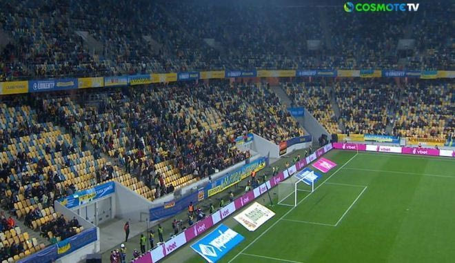 Τα highlights του Ουκρανία – Βοσνία 1-1