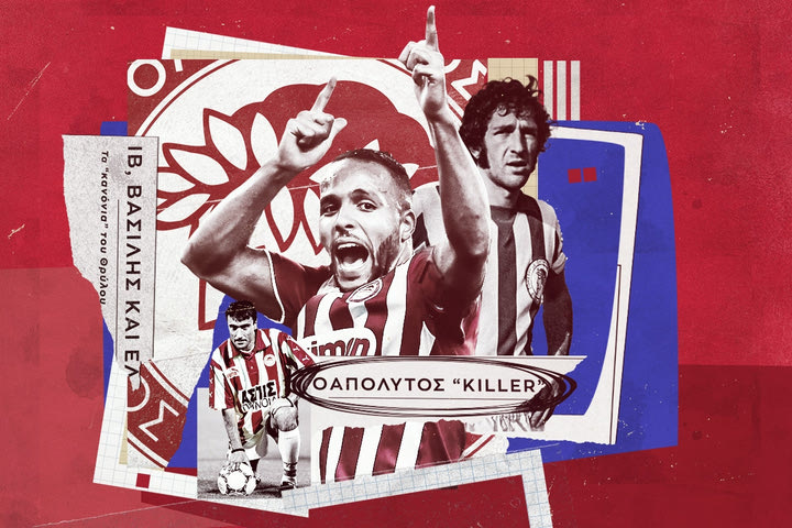 Ο Ελ Αραμπί έτοιμος να προσπεράσει Καραπιάλη και Ιβ Τριαντάφυλλο