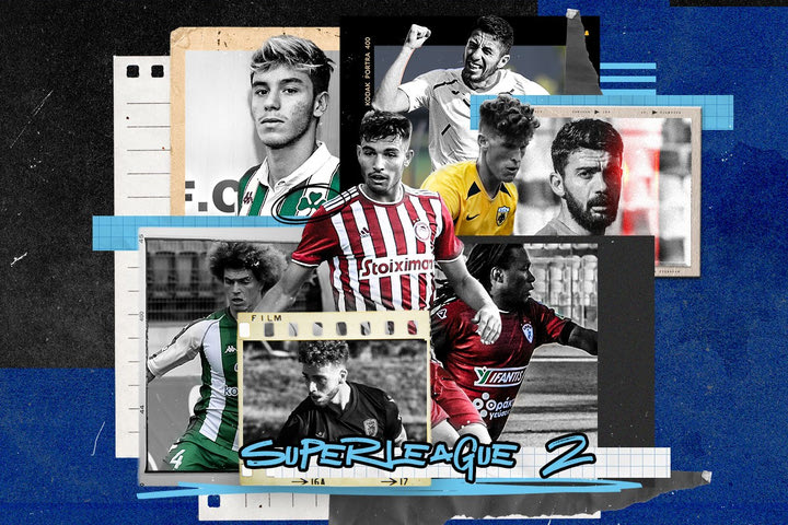 Super League 2: Ο απόλυτος οδηγός της σεζόν 2021/22