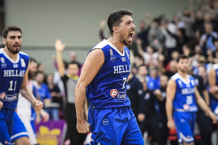 God save… Hellas
