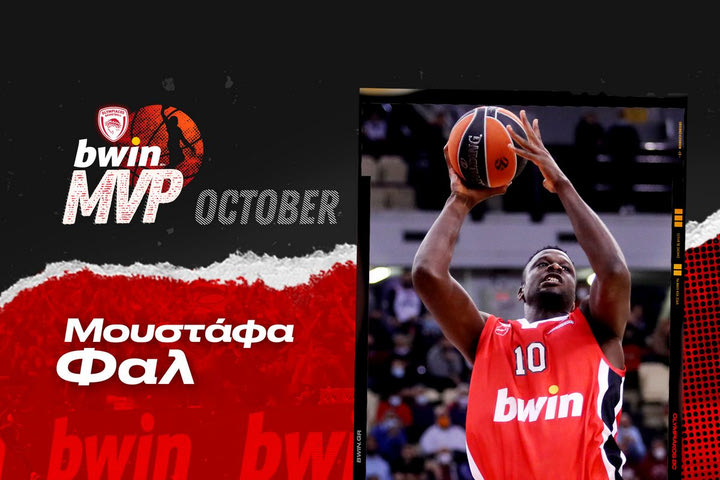 O Mουστάφα Φαλ είναι ο bwin MVP του Οκτωβρίου
