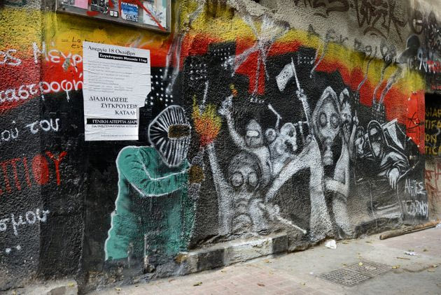 «Ταγματασφαλίτες», «δωσίλογοι» και «συμμορίτες» εν έτει 2021