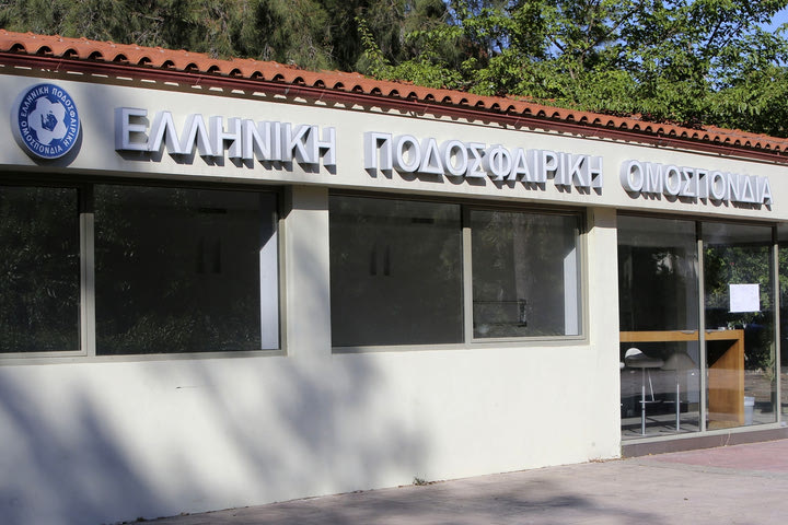 Τελικός Κυπέλλου: Η ΕΠΟ αποφασίζει για την έδρα που έχει περάσει από χίλια κύματα, ποια είναι τα δεδομένα