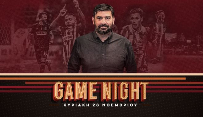 LIVE από την Τούμπα: Εισβολή οπαδών, επεισόδια και διακοπή στο ΠΑΟΚ – Άρης