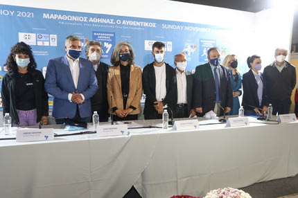 Έναρξη των εκδηλώσεων του 38ου Αυθεντικού Μαραθωνίου της Αθήνας