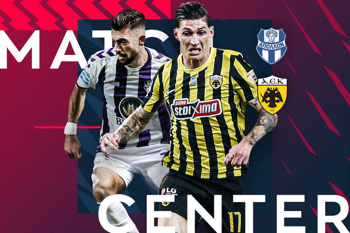 LIVE: Απόλλων Σμύρνης – ΑΕΚ