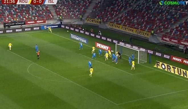 Τα highlights από το 0-0 της Ρουμανίας με την Ισλανδία
