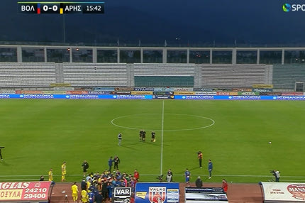 Βόλος – Άρης: Ξύλο μεταξύ παικτών στο Βόλος – Άρης και χαμός στις κερκίδες