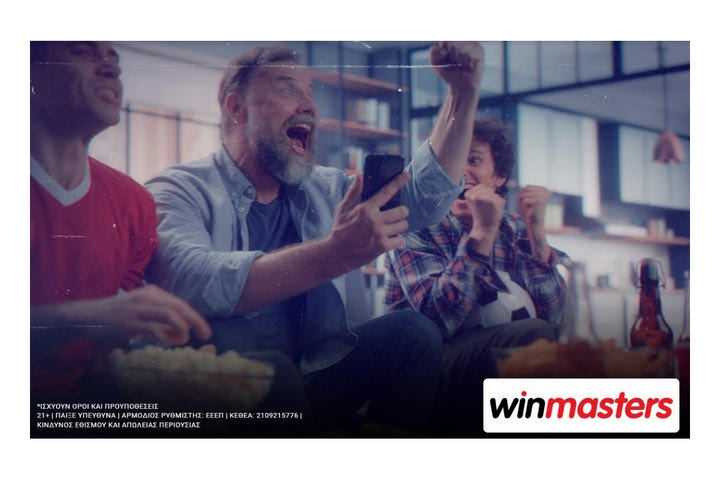 winmasters: Μεγάλες αποδόσεις και άμεσες αναλήψεις