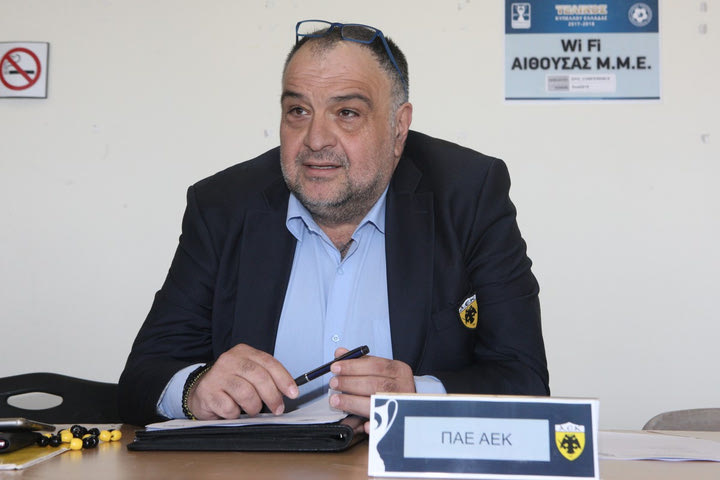 Το “αντίο” της ΑΕΚ στον Βαγγέλη Γιαννίση: “Αφιέρωσε τη ζωή του στην αγαπημένη του ομάδα”
