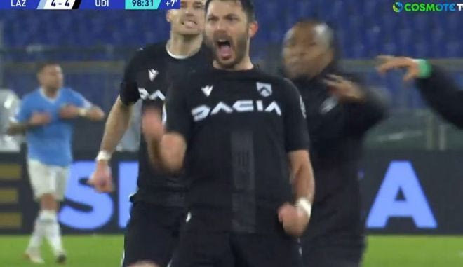 Το γκολ της ισοφάρισης 4-4 του Αρσλάν για την Ουντινέζε στο 90+9′ κόντρα στη Λάτσιο