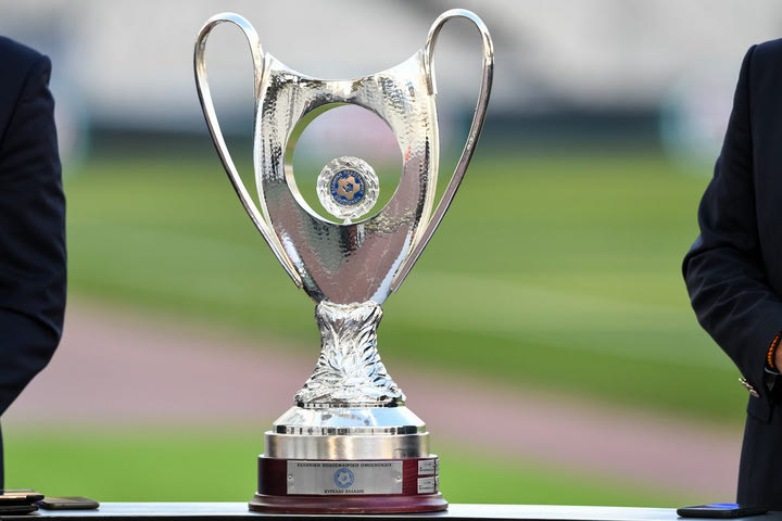 Poll Κύπελλο Ελλάδος: Ποιος θα περάσει στο Ολυμπιακός – Παναιτωλικός και στο ΑΕΚ – ΠΑΟΚ;