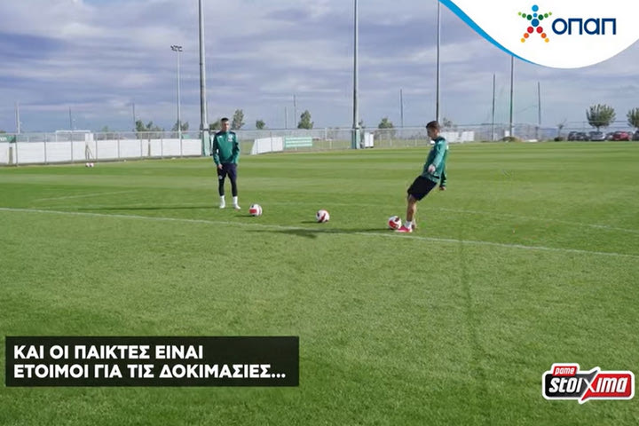 Χριστουγεννιάτικο challenge από τον ΟΠΑΠ σε Παναθηναϊκό