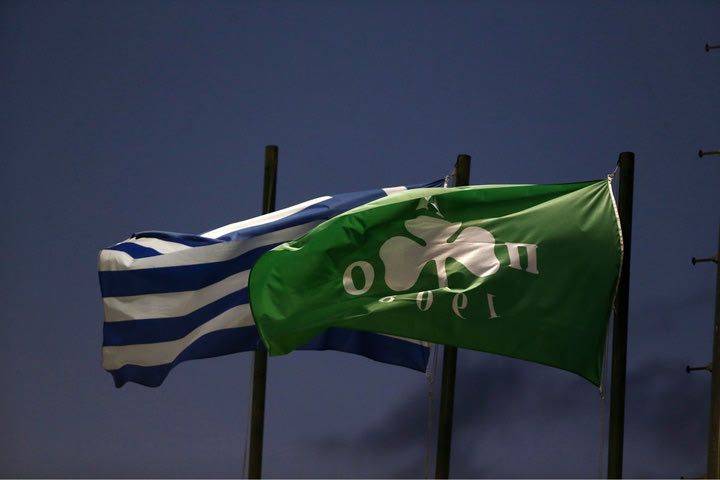 ΠΑΕ Παναθηναϊκός: “Διαιτητική φαρσοκωμωδία στο Ηράκλειο, στο απόλυτο μηδέν η διαιτησία”