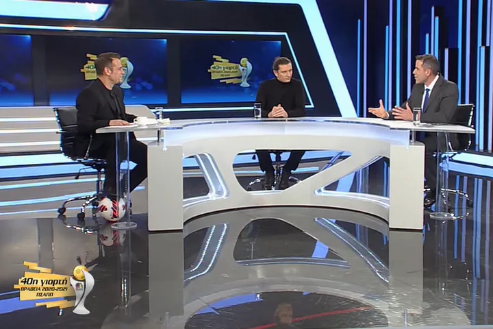 LIVE Streaming: Ο ΠΣΑΠΠ βραβεύει τους καλύτερους ποδοσφαιριστές της χρονιάς