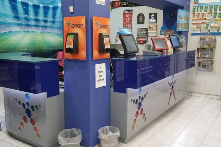 Πάμε Στοίχημα: Ταμείο με 8/8 προβλέψεις για τυχερό παίκτη στα Φάρσαλα που πόνταρε 1,5 ευρώ και κέρδισε 3.399 ευρώ