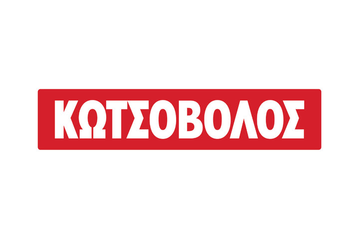 Η απόλυτη εμπειρία τεχνολογίας έφθασε στο νέο κατάστημα Κωτσόβολος στην Αγία Παρασκευή