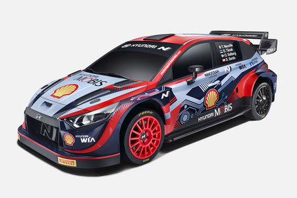 WRC: Η Hyundai αποκάλυψε το i20 Rally1