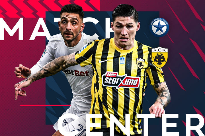 LIVE: Ατρόμητος – ΑΕΚ