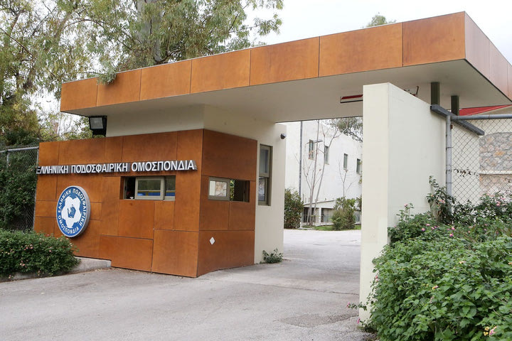 ΕΠΟ: “Δεν έχουμε λάβει καμία σχετική ενημέρωση για εύρεση θετικού δείγματος ποδοσφαιριστή της Εθνικής”