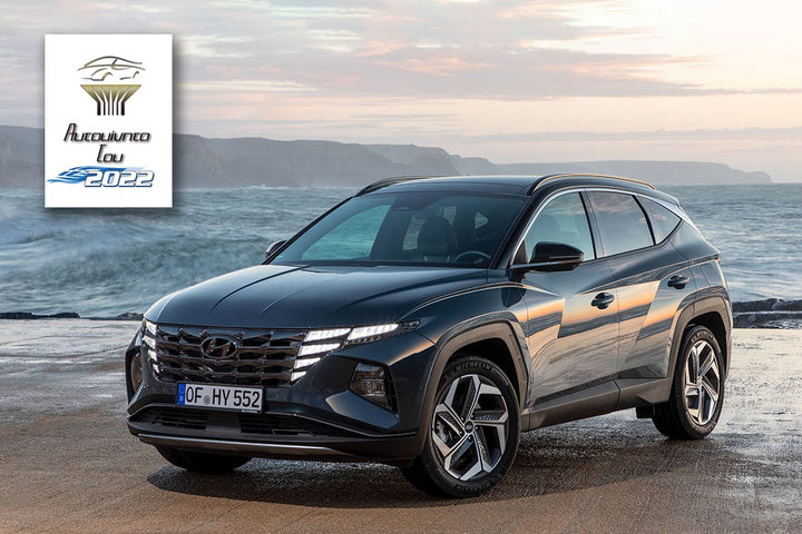 Το Hyundai Tucson κέρδισε τον τίτλο “Αυτοκίνητο του 2022”: η τελική βαθμολογία