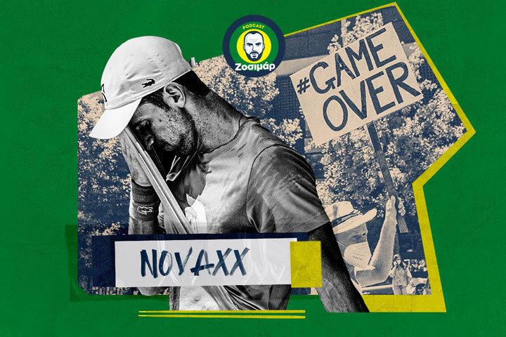 Go back, Novaxx Djokovic