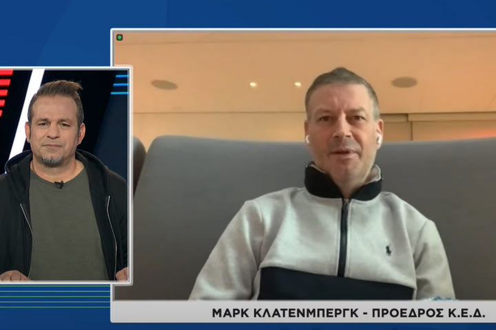 Κλάτενμπεργκ στο Monday FC: “Έχασαν το νόημα τους τα εβδομαδιαία βίντεο, ας κάνουν σε εμένα τα παράπονα τους”