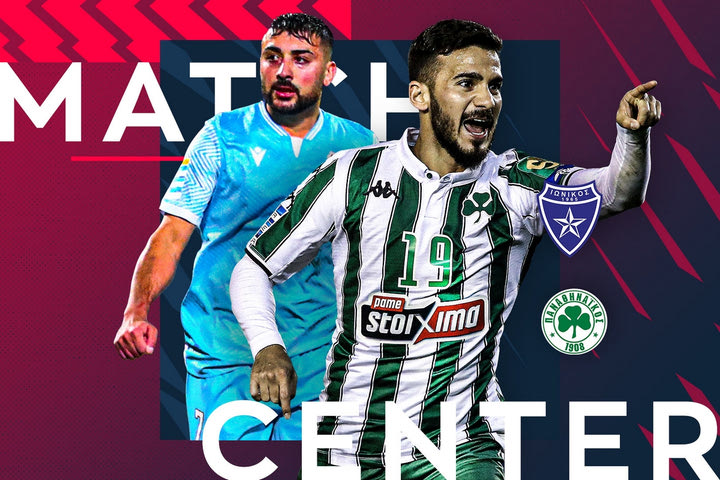 LIVE: Ιωνικός – Παναθηναϊκός