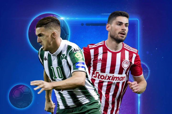 Παναθηναϊκός – Ολυμπιακός με MatchCombo στο 3.40