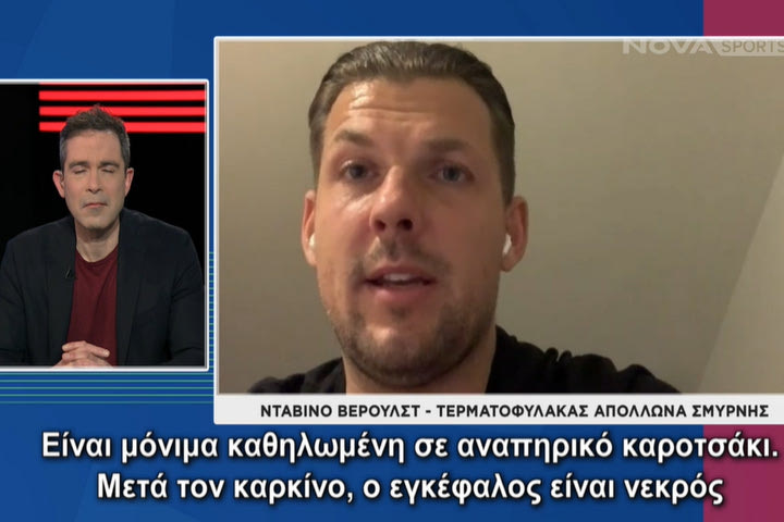 Συγκλονίζει ο Βέρχουλστ: “Η κόρη μου ξεπέρασε τον καρκίνο, αλλά δεν θα περπατήσει ποτέ”