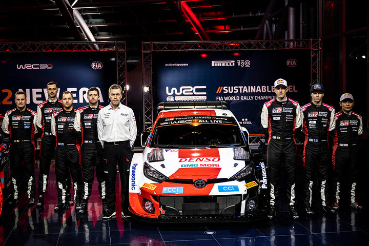 WRC: H Toyota παρουσίασε το υβριδικό Yaris Rally1