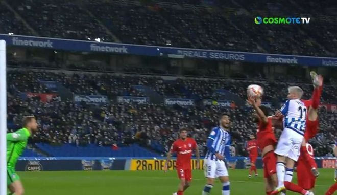 Το 1-0 του Γιανουζάι για τη Ρεάλ Σοσιεδάδ κόντρα στην Ατλέτικο