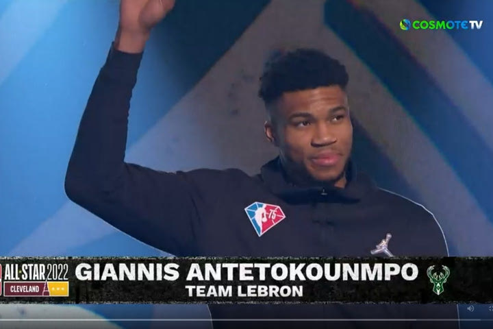 All Star Game 2022: Η παρουσίαση των Team LeBron, Team Durant και του Γιάννη Αντετοκούνμπο