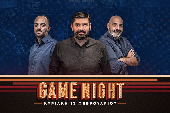 O Ολυμπιακός έχει στο DNA του τη νίκη, θα υπάρξουν μεγάλες αλλαγές στην ΑΕΚ