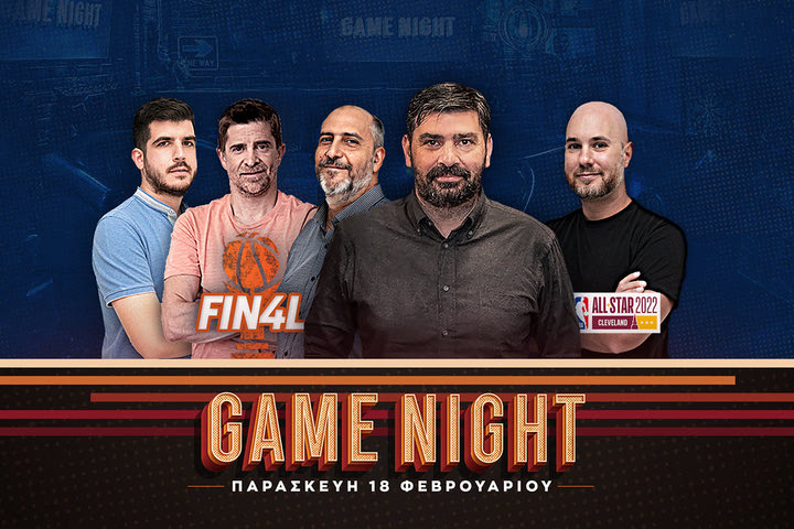Ολυμπιακός και Παναθηναϊκός έχουν χρέος να είναι καλύτεροι στον τελικό