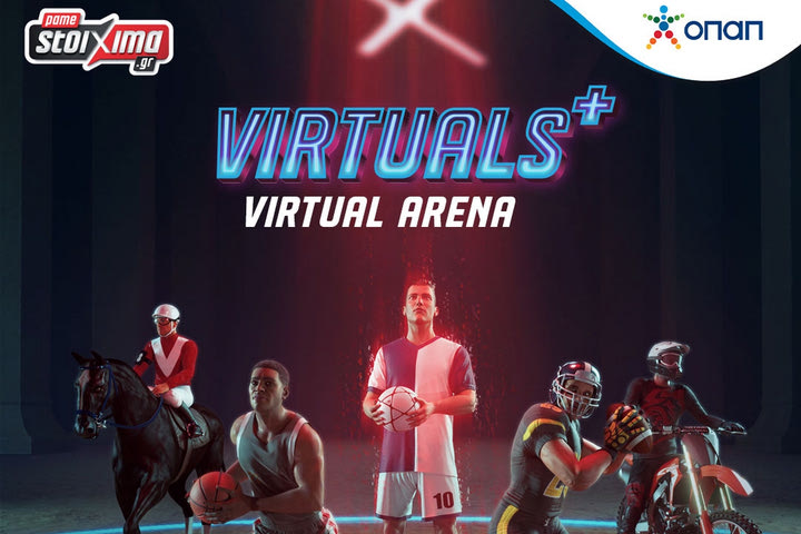 Virtuals+: 21 εικονικά αθλήματα με περισσότερους από 1.000 αγώνες καθημερινά