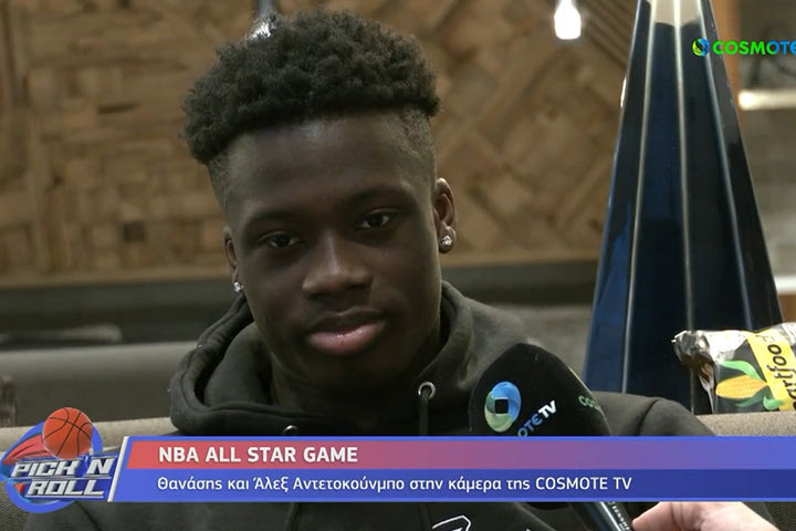 Θανάσης και Άλεξ Αντετοκούνμπο: “Στο All-Star κάναμε αυτά που θα κάναμε στην αυλή μας”