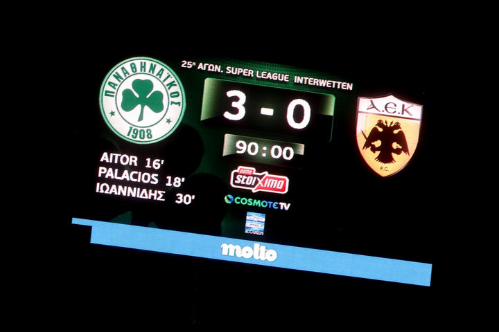 Το γρηγορότερο 3-0 του Παναθηναϊκού επί της ΑΕΚ μετά το 2008 και τα μαύρα ρεκόρ της Ένωσης
