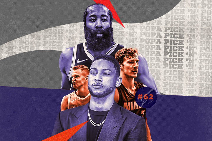 Δέκα Μαθήματα Ζωής από το Trade Deadline του NBA