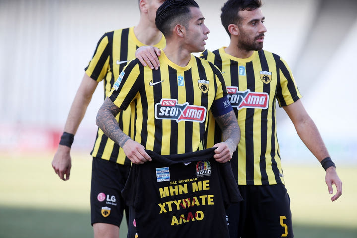 Ο Αραούχο έκανε το 1-0 για την ΑΕΚ και αφιέρωσε το γκολ ξανά στον αδικοχαμένο Άλκη